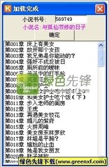 菲律宾旅游签满两年如何出境？如果不出境怎么合法停留？_菲律宾签证网